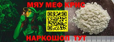 твердый Кумертау