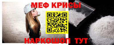 твердый Кумертау