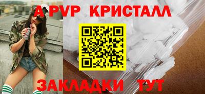 метадон Кунгур