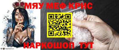 твердый Кумертау