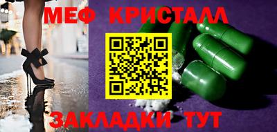 твердый Кумертау
