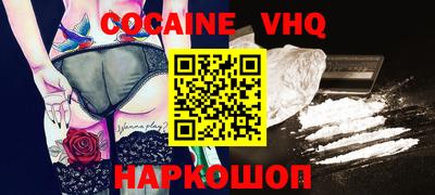 метадон Кунгур