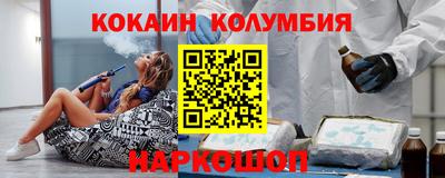 крисы Кулебаки