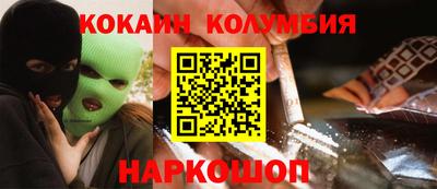 крисы Кулебаки