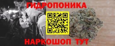 метадон Кунгур