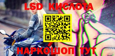 твердый Кумертау