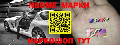 метадон Кунгур