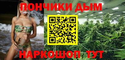 твердый Кумертау