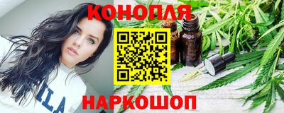 метадон Кунгур