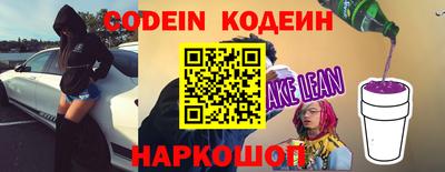 метадон Кунгур