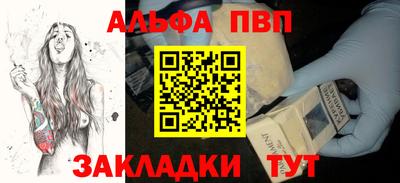 крисы Кулебаки