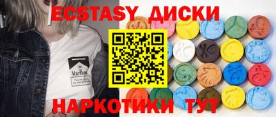 крисы Кулебаки