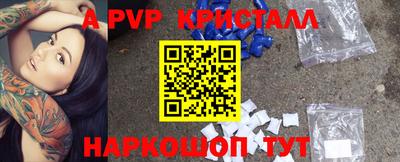 твердый Кумертау