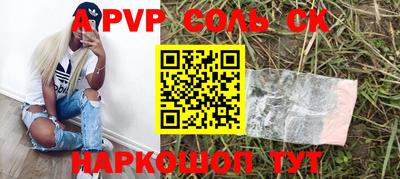 крисы Кулебаки