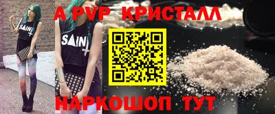 метадон Кунгур