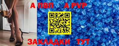 метадон Кунгур