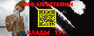 крисы Кулебаки