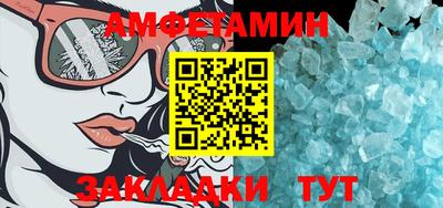 метадон Кунгур