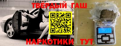 твердый Кумертау
