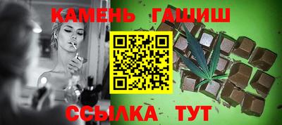метадон Кунгур