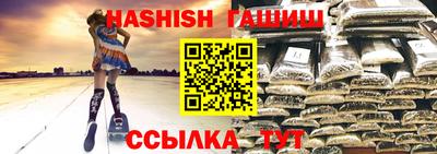 метадон Кунгур