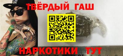твердый Кумертау