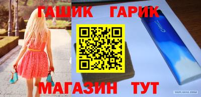 твердый Кумертау
