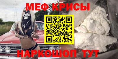 твердый Кумертау