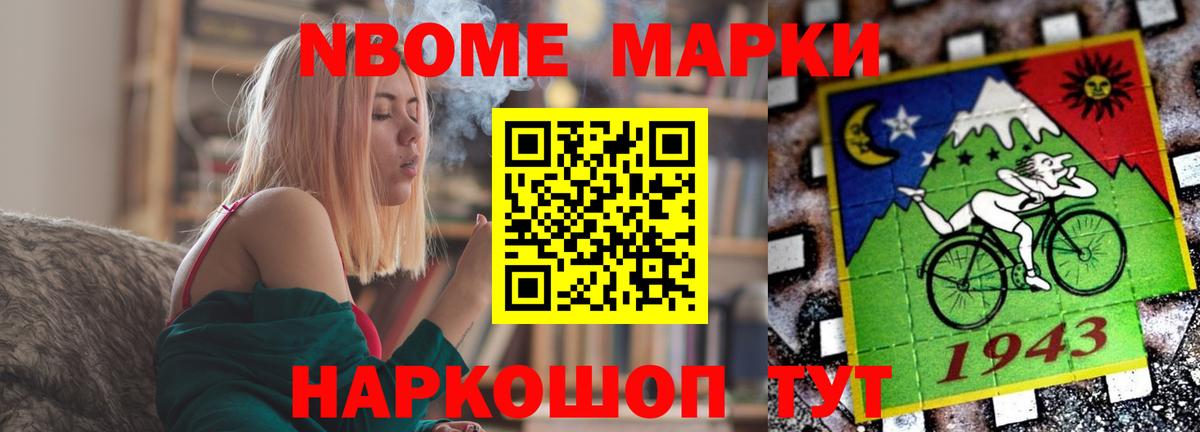 LSD-25 экстази ecstasy Каменка