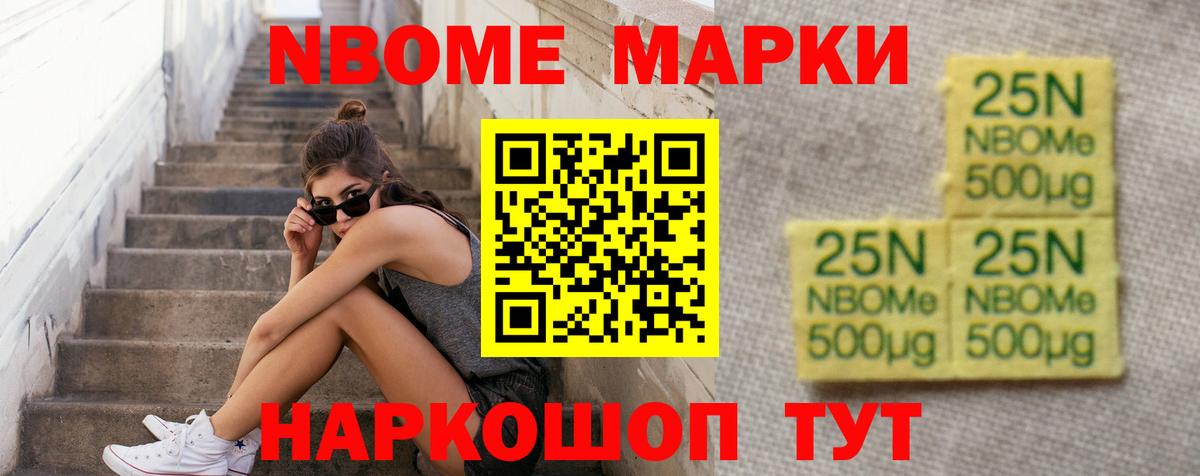 LSD-25 экстази кислота  ЛСД экстази кислота  Каменка  Вход с VPN 